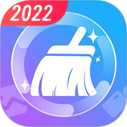 极强清理大师app下载-极强清理大师手机最新版下载 v1.5.2安卓版