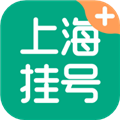 上海挂号网app下载-上海挂号网手机版下载 v1.1.9安卓版