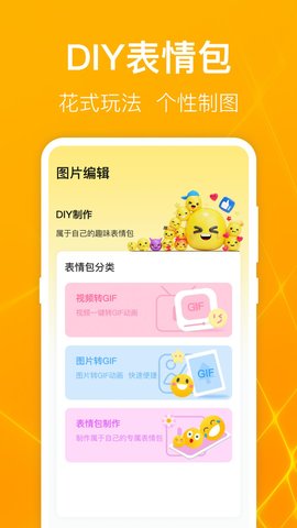 一键万能电视投屏app