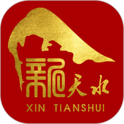 新天水app下载-新天水手机客户端下载 v6.1.2安卓版