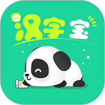 汉字宝app下载-汉字宝官方最新版下载 v2.8.6安卓版