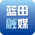 爱蓝田手机版客户端 v1.3.4安卓版