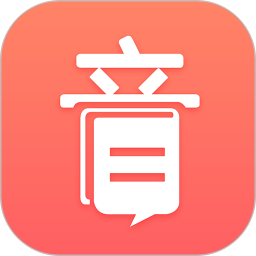 音书app官方版 v7.6.4安卓版