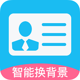 照片修改app下载-照片修改手机版下载 v2.1.0安卓版