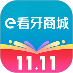 e看牙商城官方手机客户端 v1.4.0安卓版