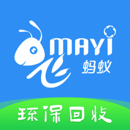 飞蚂蚁旧衣服回收app下载-飞蚂蚁旧衣服回收平台安卓版下载 v1.10.00