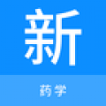 药学新题库app下载-药学新题库最新手机版下载 v1.4.0安卓版