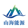 山海能源app下载-山海能源手机客户端下载 v2.6.8安卓版