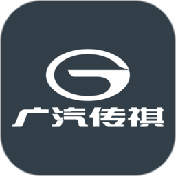 广汽传祺app下载-广汽传祺官方手机版下载 v5.1.13安卓版