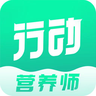 行动营养师app下载-行动营养师手机版下载 v1.1.9安卓版