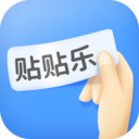 贴贴乐app下载-贴贴乐手机版下载 v1.9.3安卓版