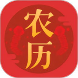 东方农历app下载-东方农历app官方最新版下载 v1.3.7安卓版