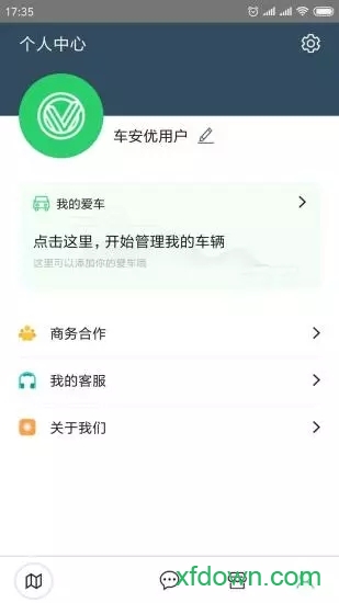 车安优app