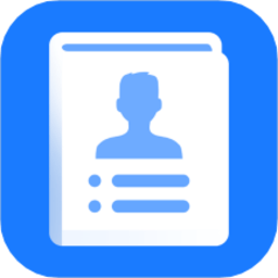 简历管家官方版 v1.34.0619安卓版