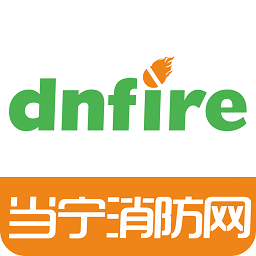 当宁消防网app下载-当宁消防网手机版下载 v2.2.7安卓版