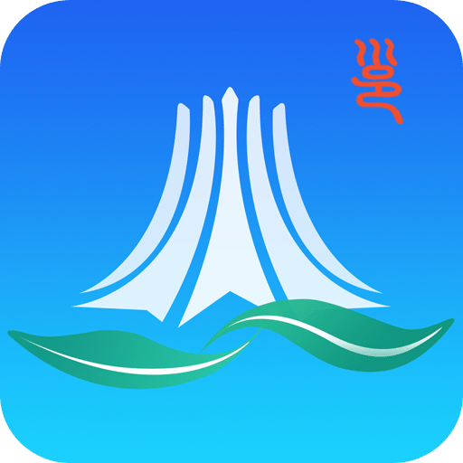 爱南宁app下载-爱南宁手机版客户端下载 v3.6.9.2安卓版