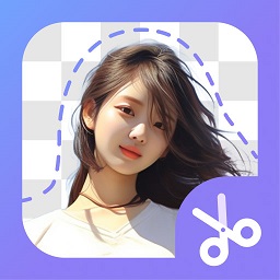 极光抠图app下载-极光抠图手机版下载 v1.1.7安卓版