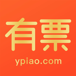 有票手机版 v3.6.6安卓版