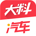 大料汽车最新手机版 v1.4.9安卓版