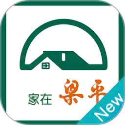 家在梁平手机版客户端 v6.2.1安卓版