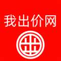我出价网app下载-我出价网官方手机版下载 v1.0.476安卓版