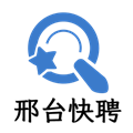 邢台快聘app下载-邢台快聘官方版下载 v1.0.6安卓版