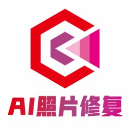 ai照片修复助手手机版 v1.0.3安卓版