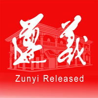 遵义发布app下载-遵义发布平台手机版下载 v3.1.3安卓版