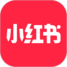 小红书app下载-小红书app官方最新版下载 v8.45.0安卓版
