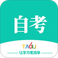 自考辅导app下载-自考辅导app官方版下载 v1.2.8安卓版