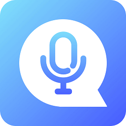 迅捷录音转文字手机版 v1.8.3.0安卓版