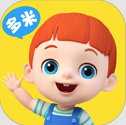 儿歌多米app下载-儿歌多米官方最新版下载 v1.1.6安卓版