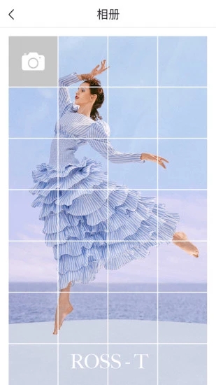 ai抠图换背景app