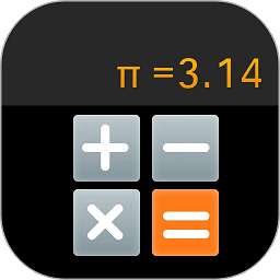 角度计算器app下载-角度计算器手机版下载 v1.0.3安卓版