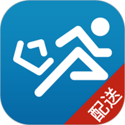 快跑者配送端app下载-快跑者配送端手机版下载 v7.9.6安卓版