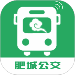 肥城掌上公交app下载-肥城掌上公交官方最新版下载 v2.2.7安卓版