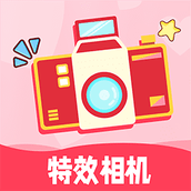 kira特效相机app下载-kira特效相机手机版下载 v1.0.9安卓版