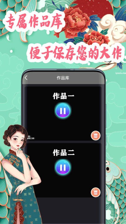 超级视频剪辑器app
