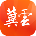 冀云新闻app下载-冀云新闻安卓最新版下载 v2.9.25