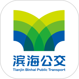 滨城通app下载-滨城通官网手机版下载 v2.6.2安卓版