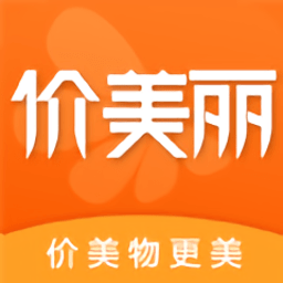 价美丽app下载-价美丽免费下载安装 v1.6.6安卓版