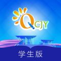 青城教育手机版客户端 v3.3.051安卓版