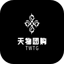 天物团购官方手机版 v1.0.0安卓版