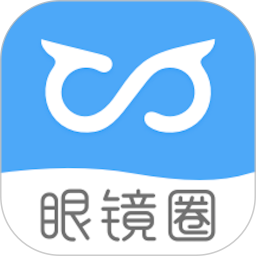 眼镜圈app下载-眼镜圈官方版下载 v1.3.0安卓版