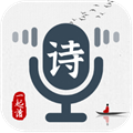 一起读诗词官方安卓版 v1.0.6