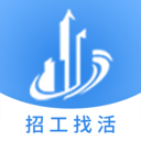 建筑港app下载-建筑港官方手机版下载 v4.1.9安卓版