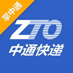 中通快递掌中通手机版 v6.50.0安卓版