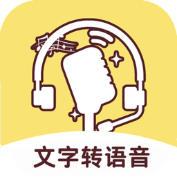 小明配音app下载-小明配音app官方版下载 v1.1.5安卓版