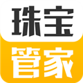 珠宝管家app下载-珠宝管家官方手机版下载 v4.8.2安卓版