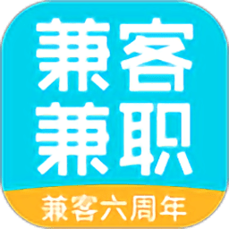 兼客兼职app下载-兼客兼职官方最新版下载 v4.1.5.0安卓版